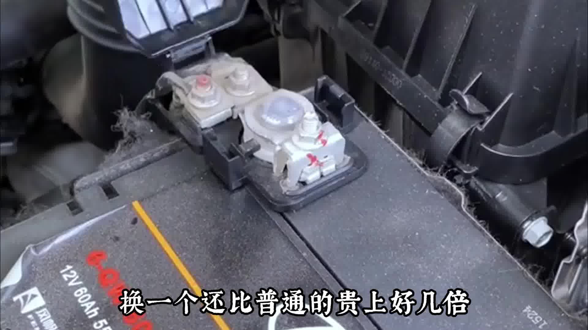 汽车上那些积累的配置