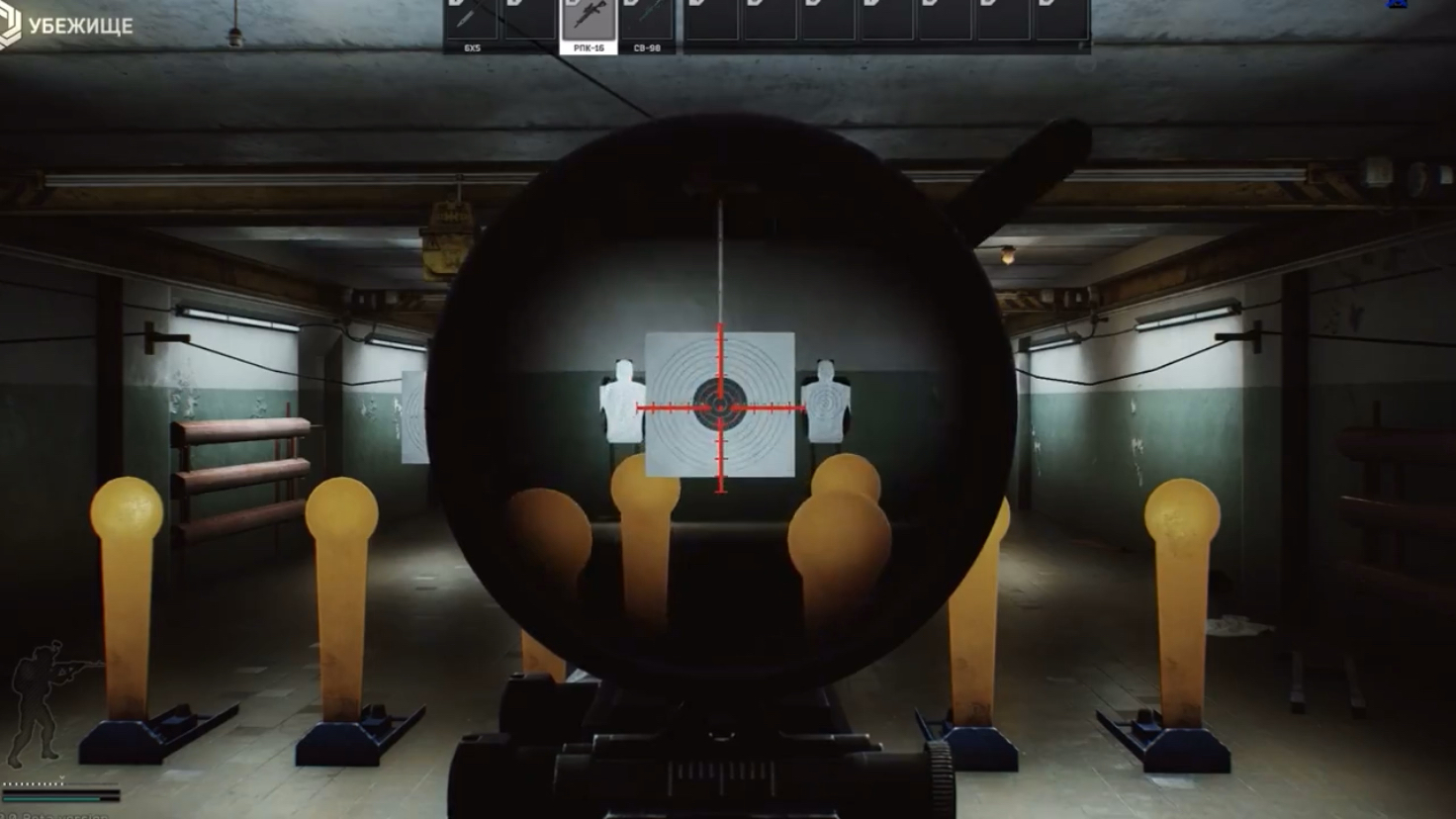 【塔科夫新饼】我勒个无级变倍啊，尼基塔你要是被绑架了就眨眨眼