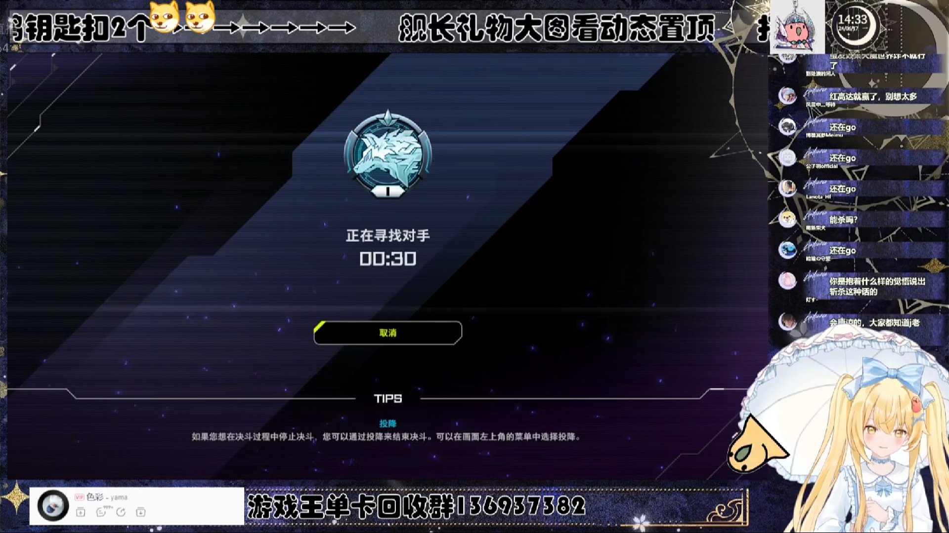 这俱舍怒威一点都打不了【Luminous_J】游戏王MD