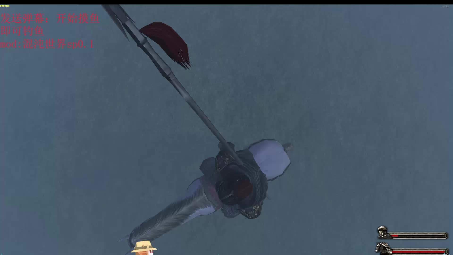 洛阳-谷城宝箱位置