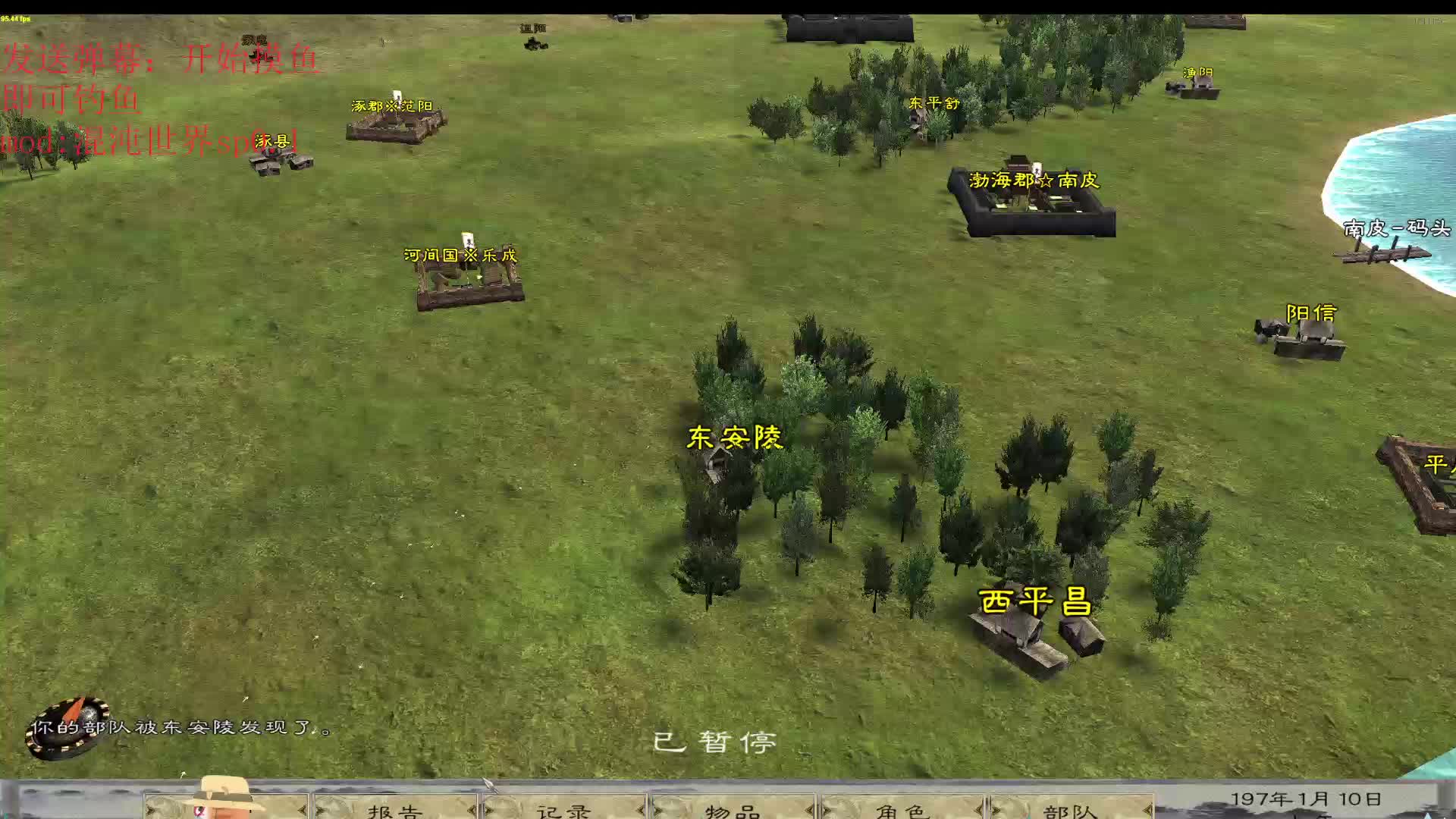 6.17直播回放（一）