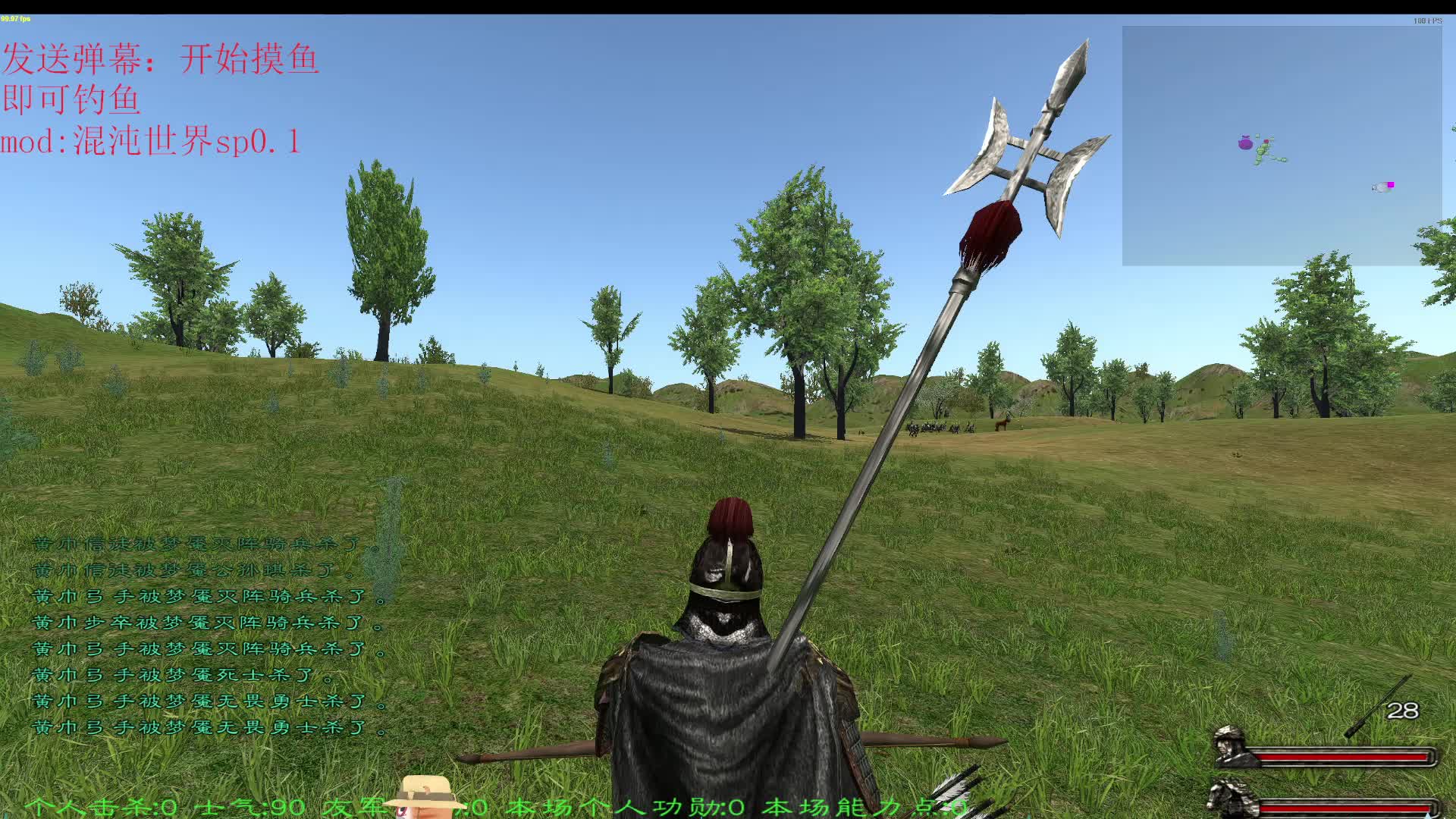 6.17直播回放（二）