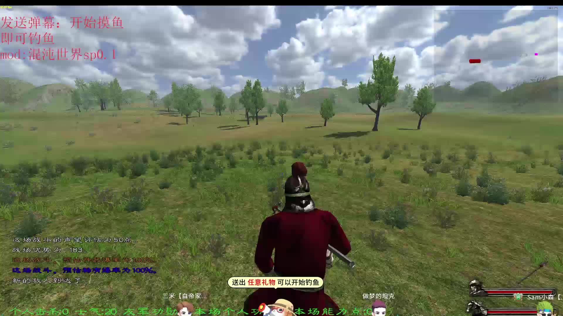 6.17直播回放（三）