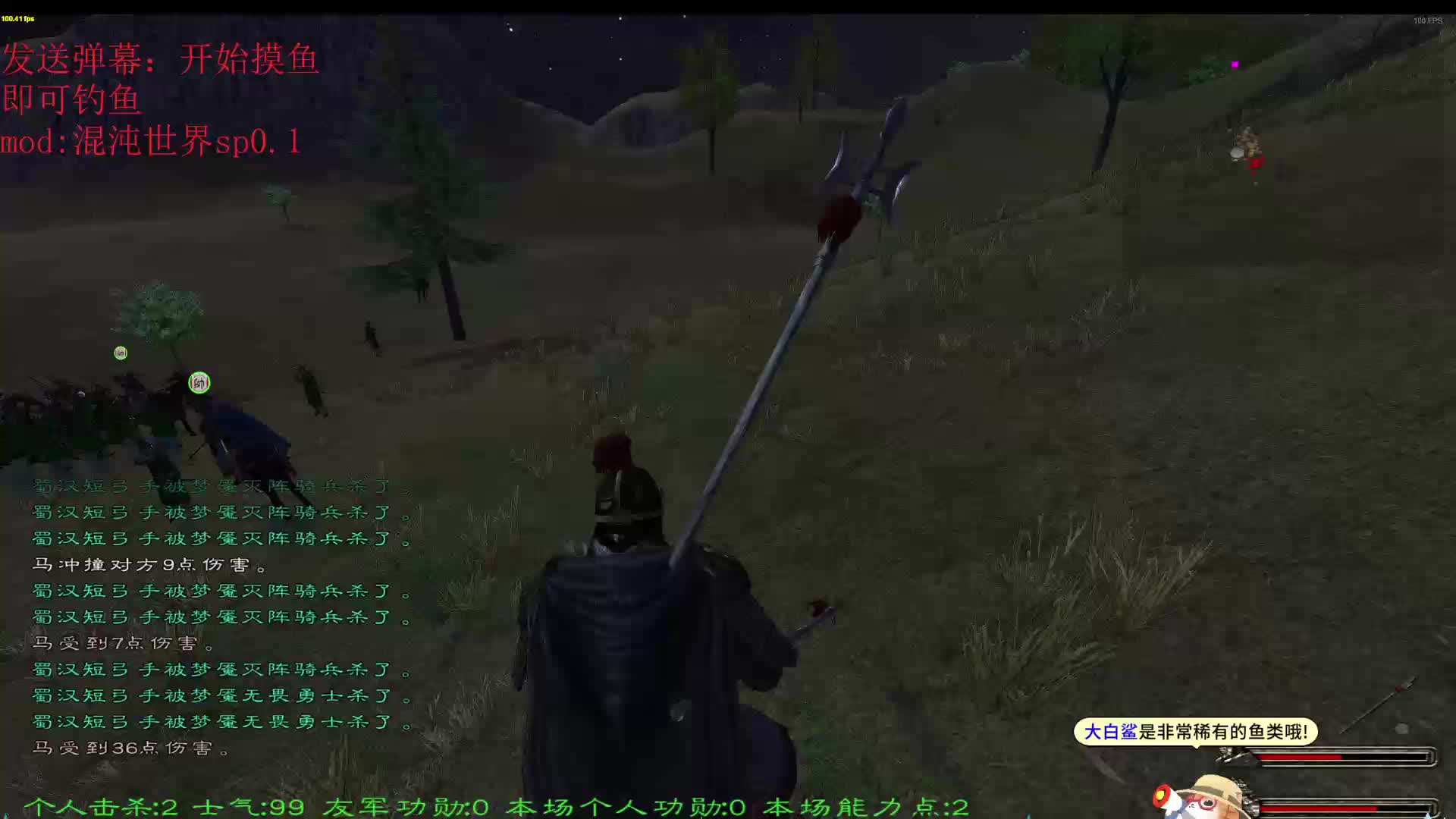 6.17直播回放（五）