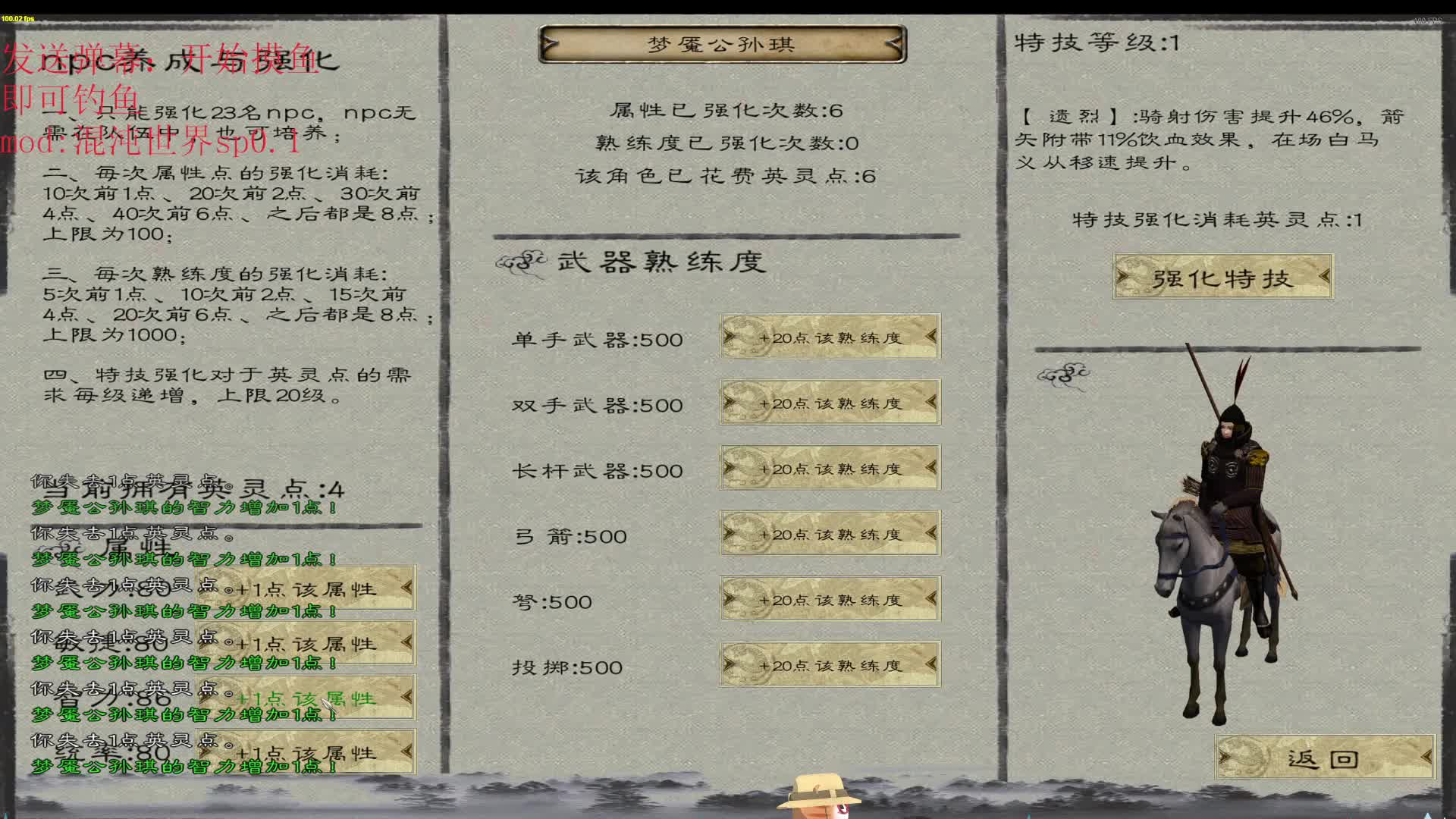 6.17直播回放（六）