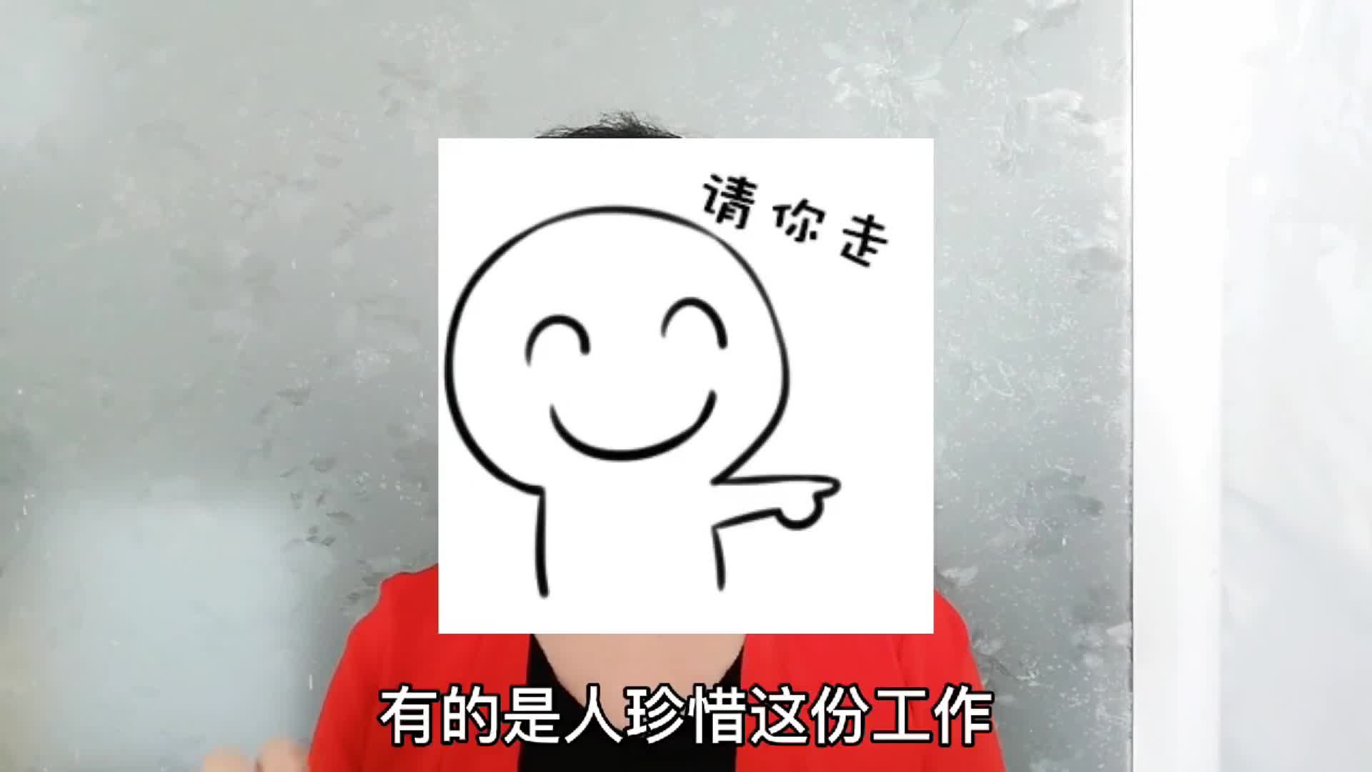 职场中，女领导越来越多，那么你愿意跟随女领导吗？