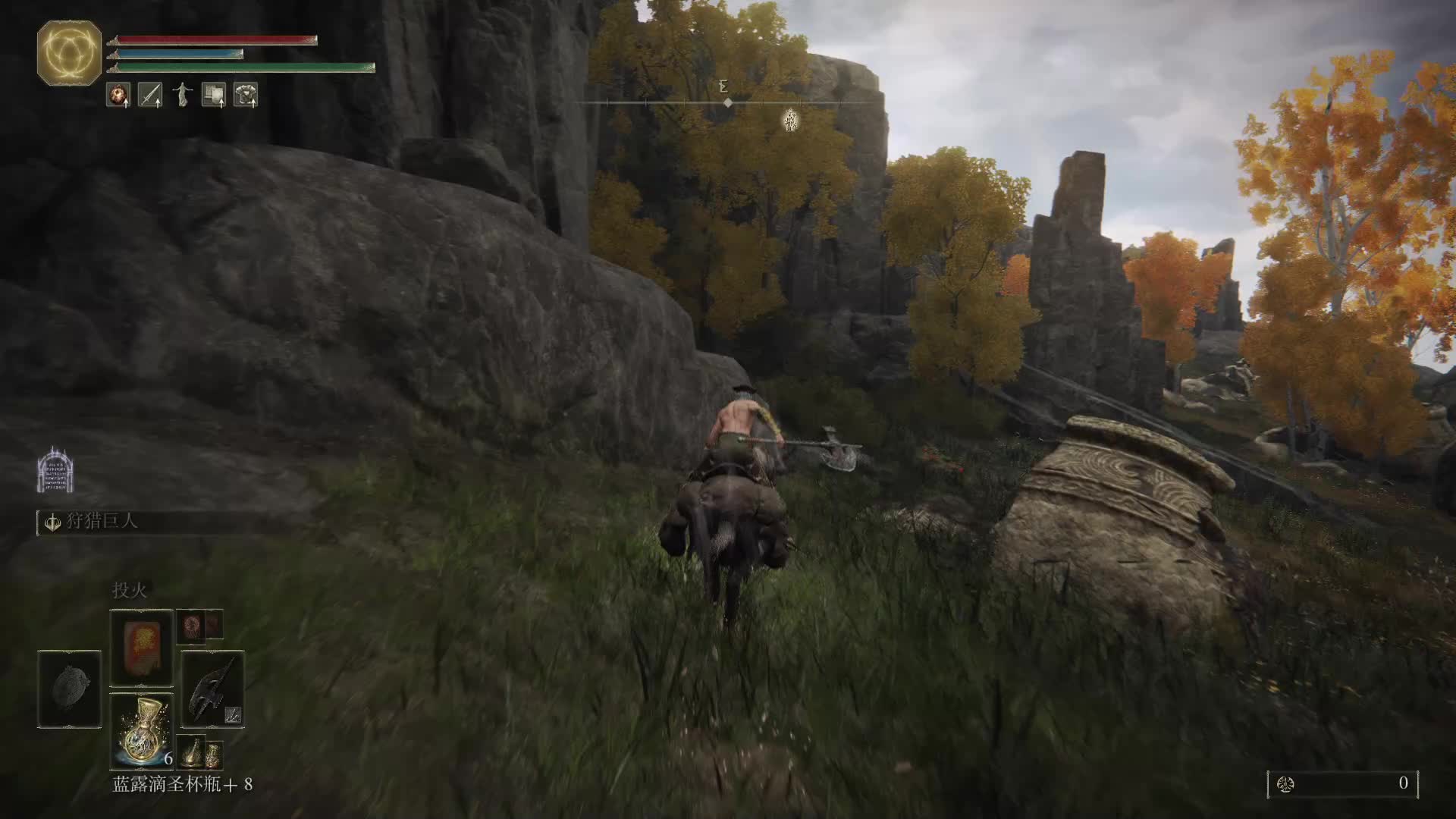 法环2级的我全靠弯弧撑着-片段1