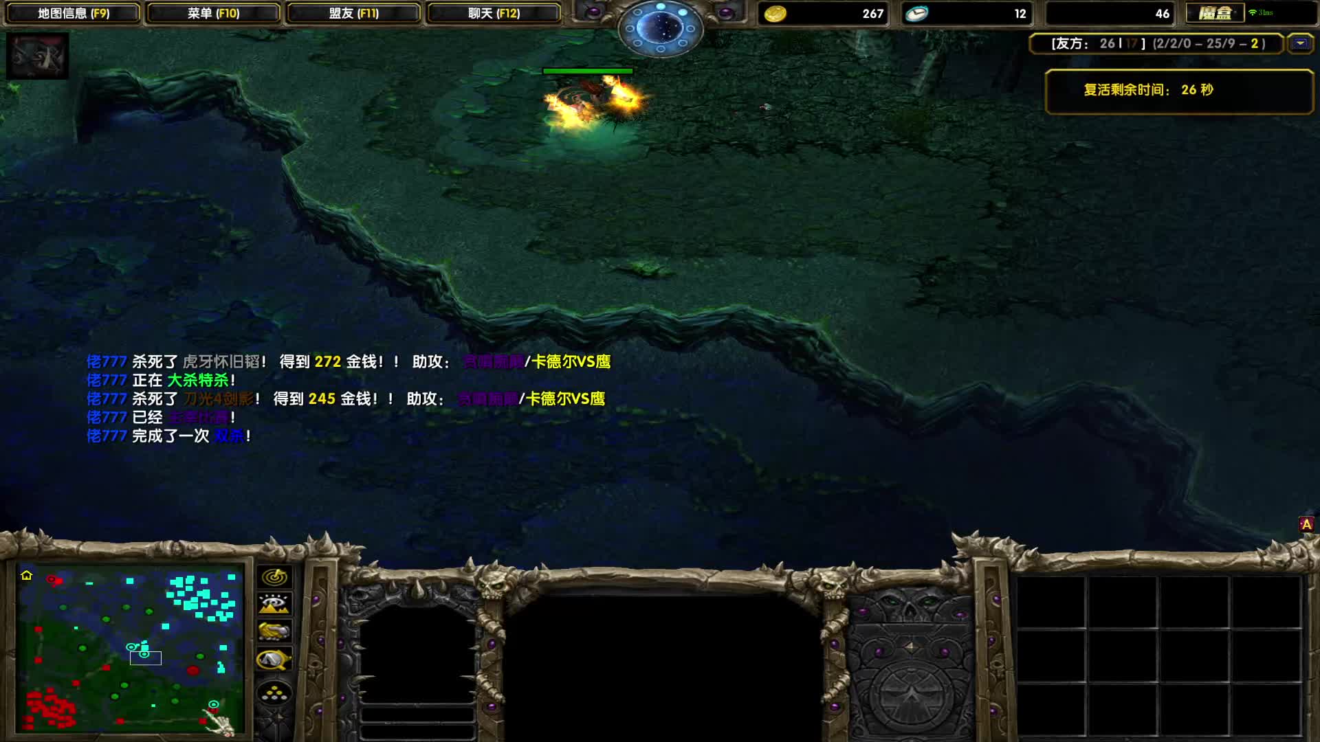 DOTA1心酸单排上1700-从人见人欺到屹立不倒，神灵养