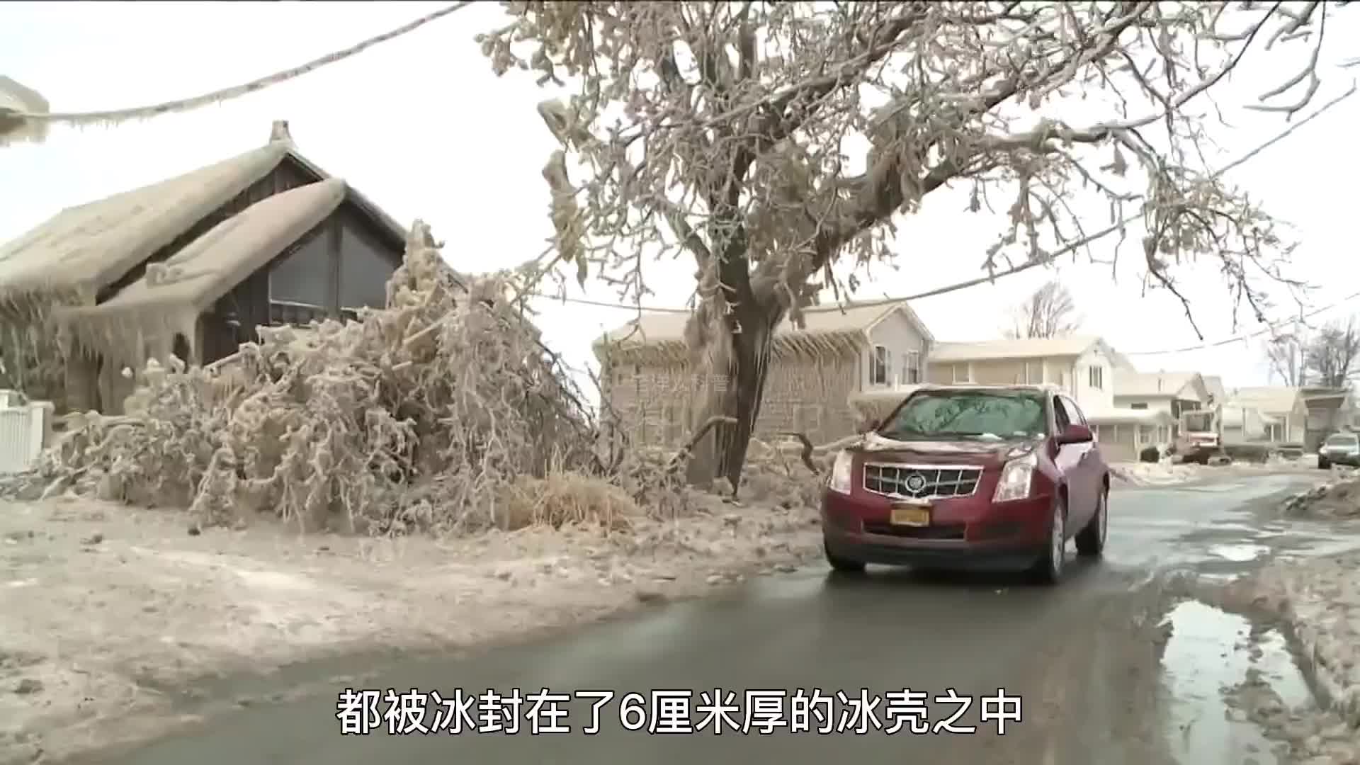 232. 盘点五种百年难遇的自然现象，尤其是第一种，简直恐怖至极。