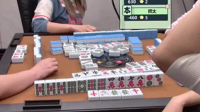 6月17日CEST智力电竞麻将A