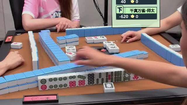 6月17日CEST智力电竞麻将B