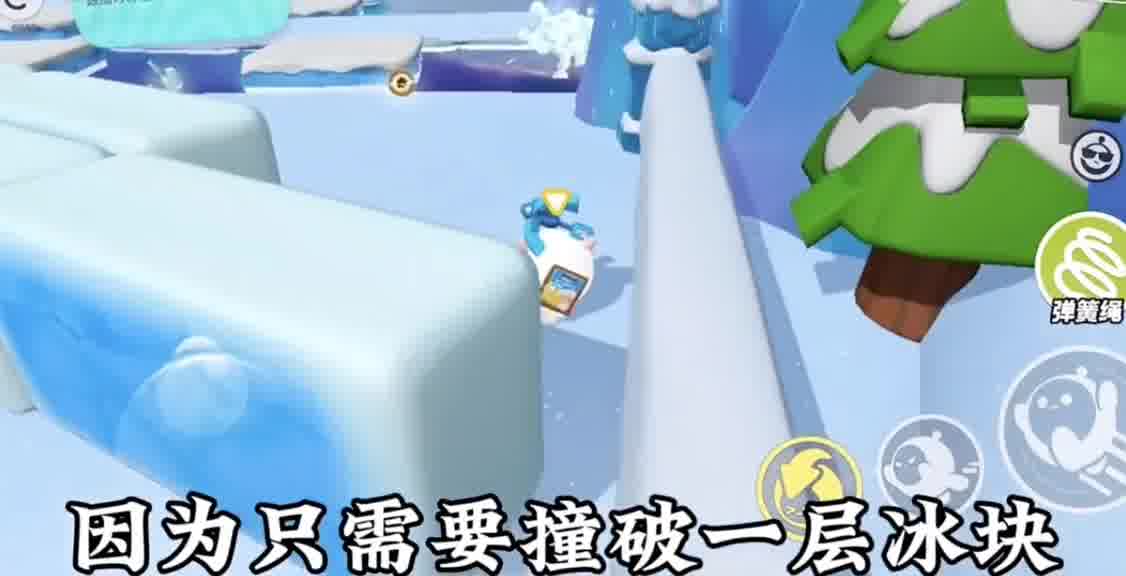 385_蛋仔新赛季地图小技巧