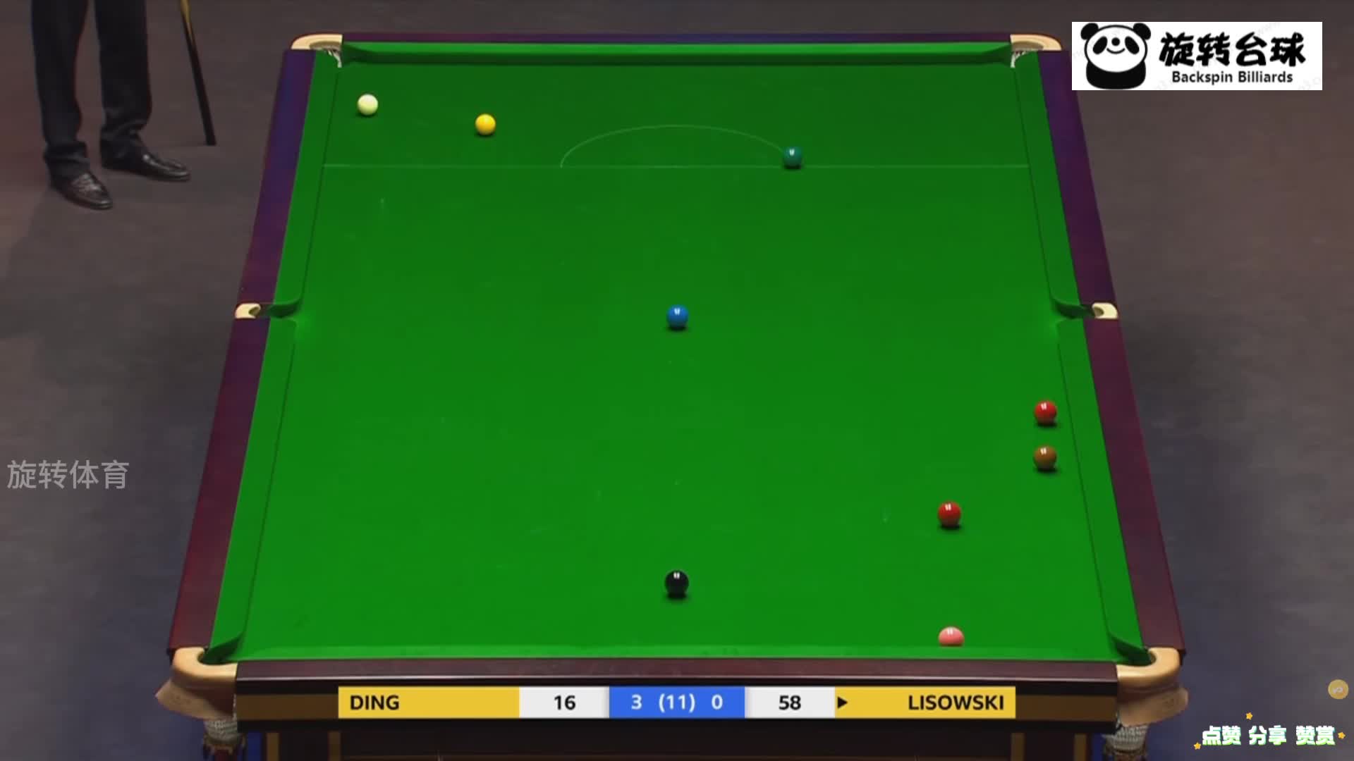 丁俊晖落后54分，一杆组合球上演大逆转，场面一度失去控制