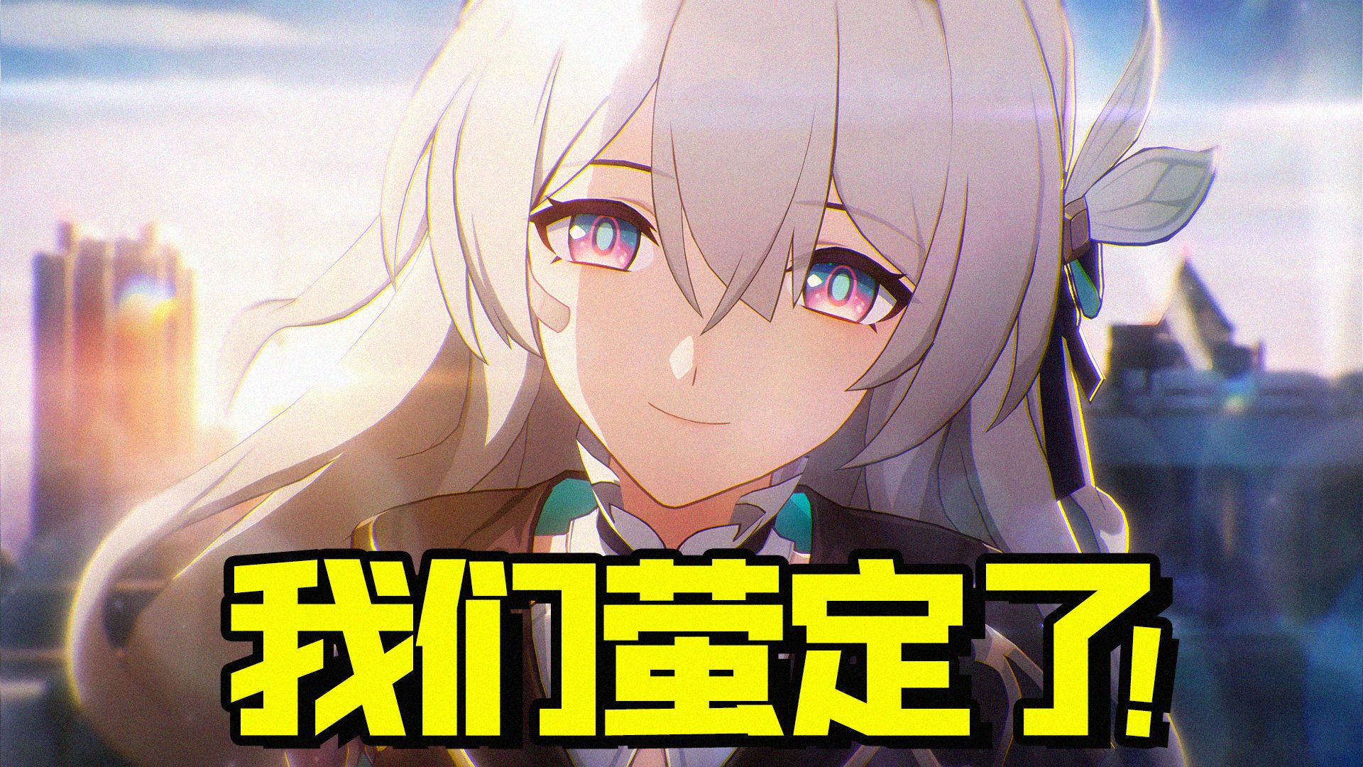 给大家介绍一下新老婆