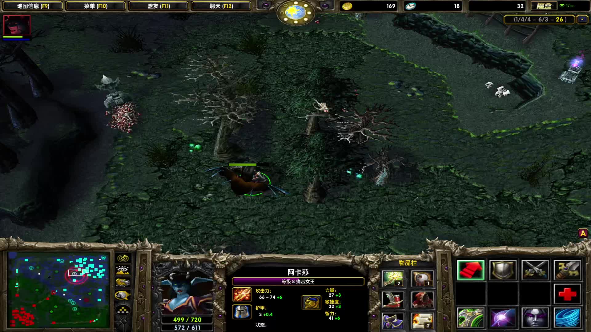 男人至死是少年-对黑的酱油女王