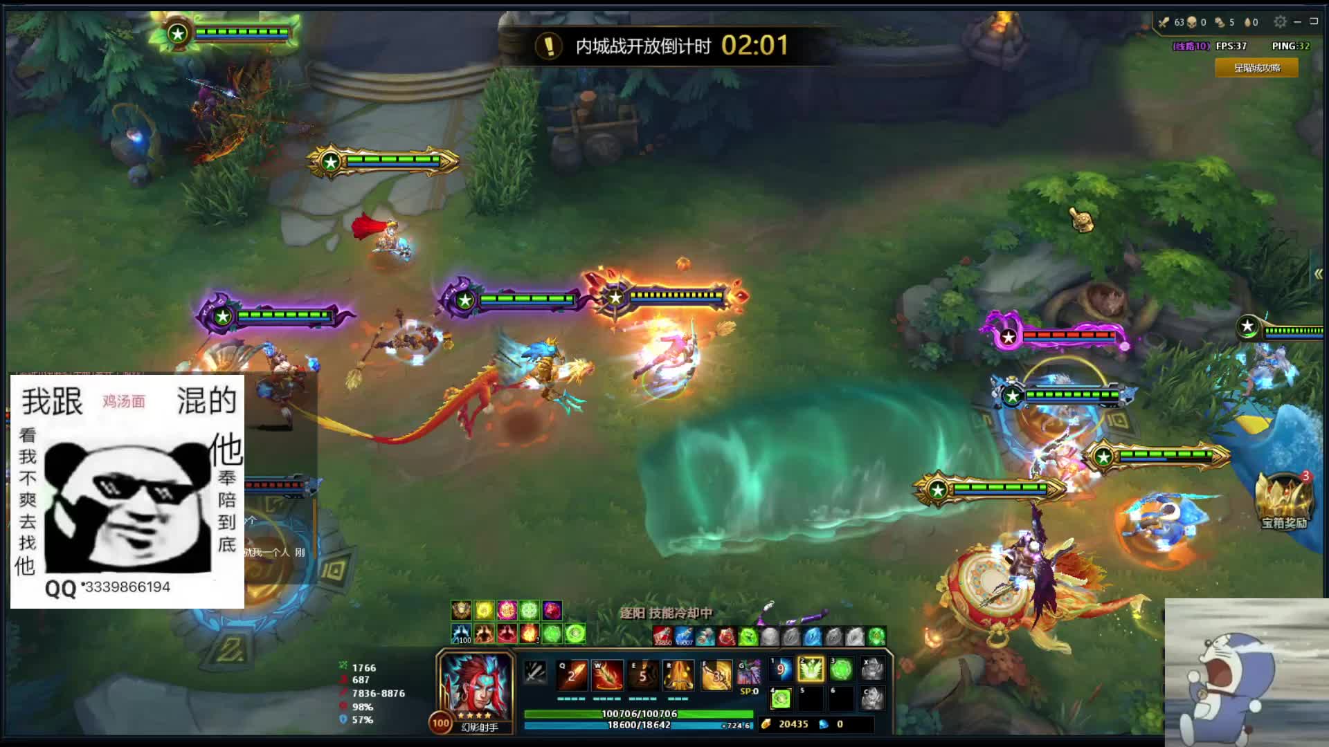 南一星耀城小号第一视角