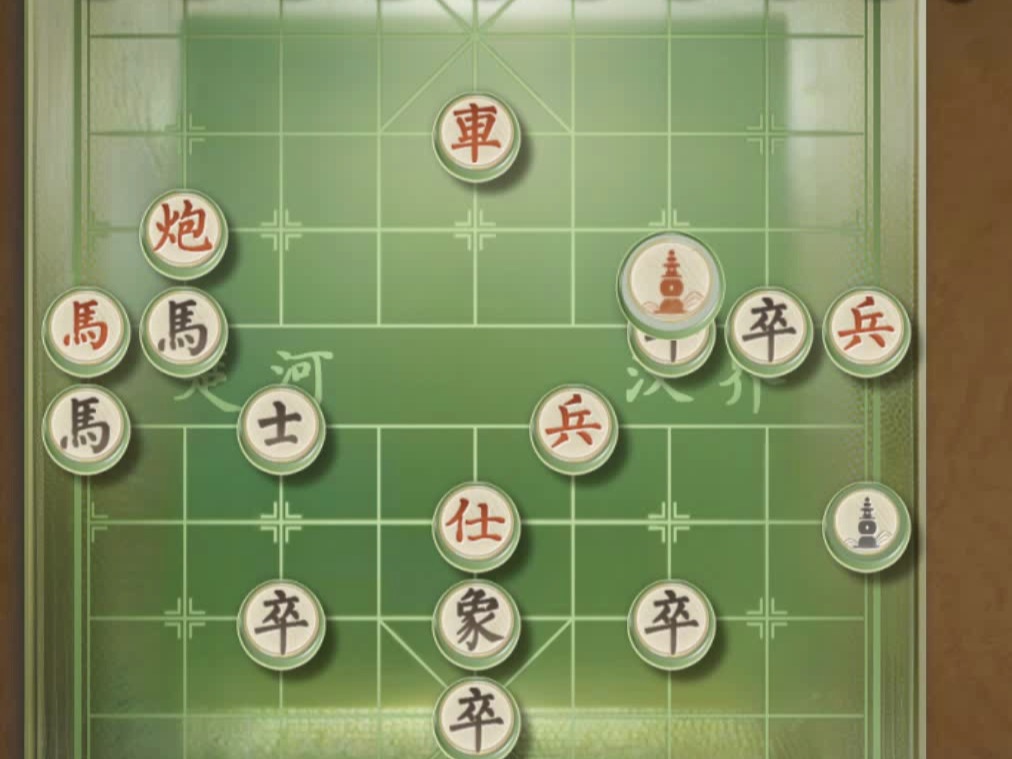 揭棋-请问,我走的有瑕疵吗