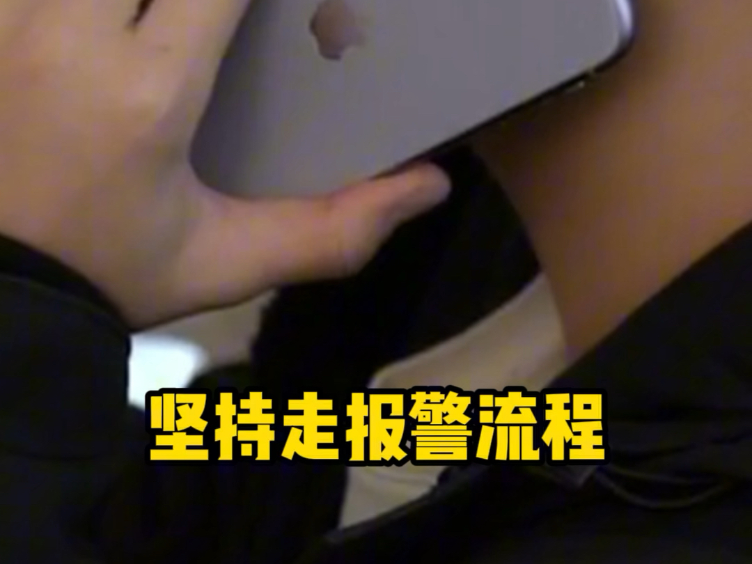 开车被酒驾司机撞了，是否可以私了？