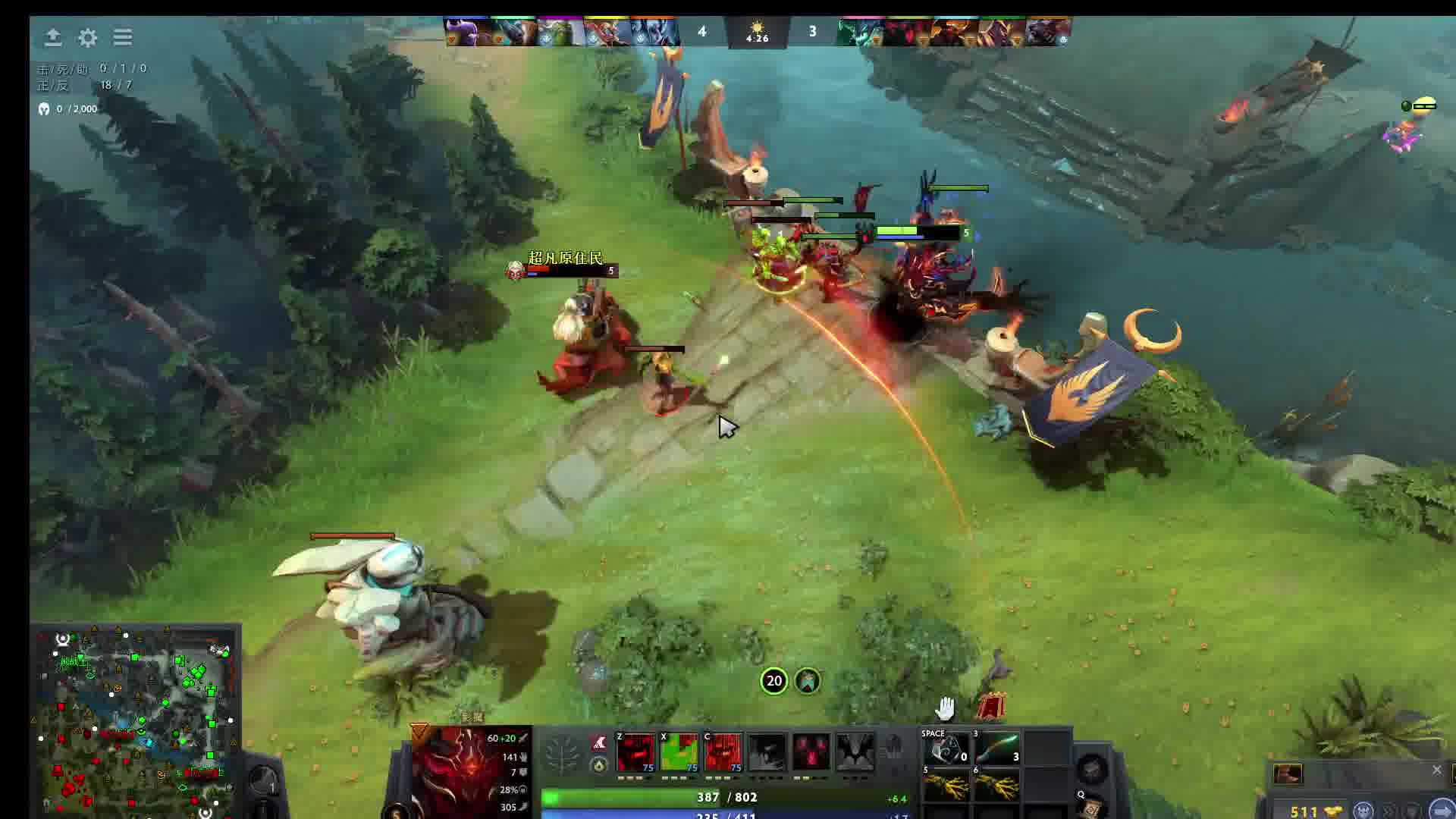 单排上分教学！！-片段1