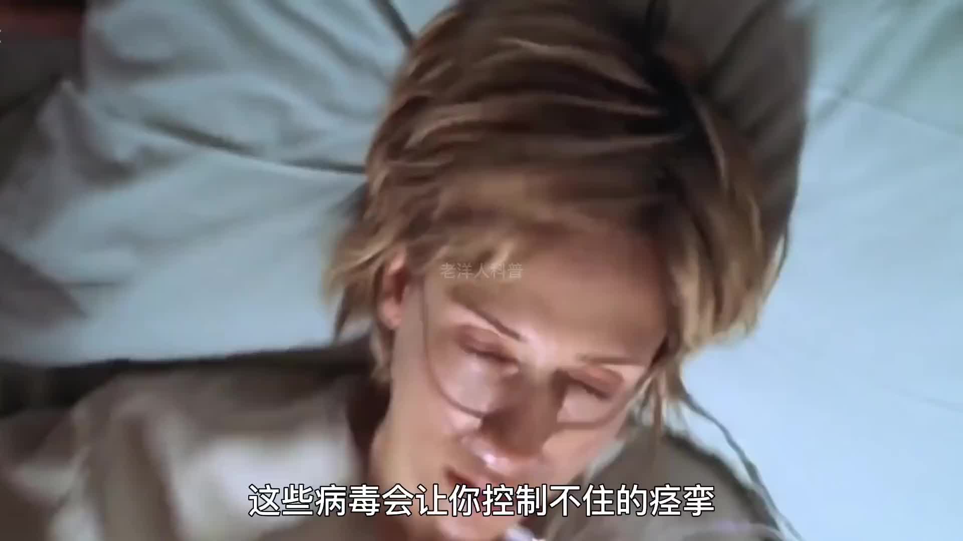 238. 只因踩了根铁钉竟然窒息身亡，破伤风究竟有多可怕？