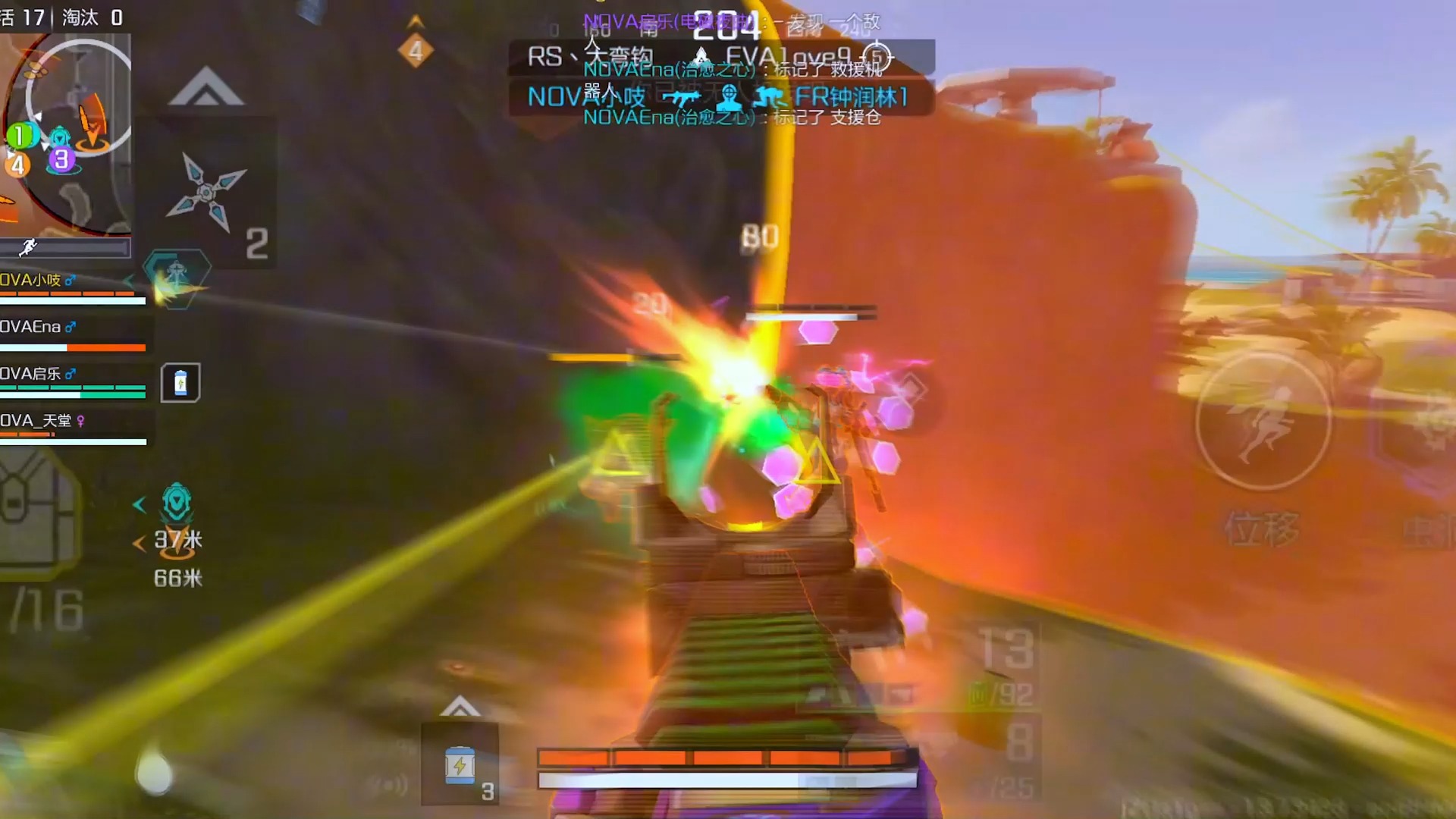 教你们玩玩一号位