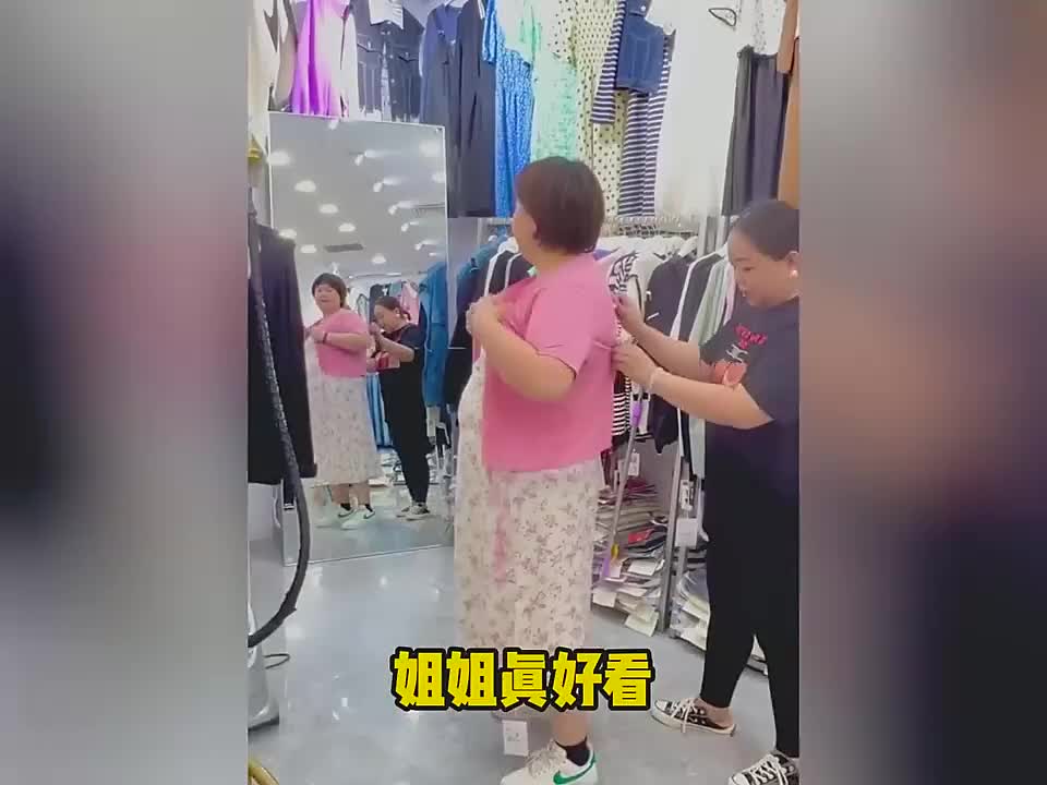23. 盘点那些胡说八道的营业员 没点定力我真就信了