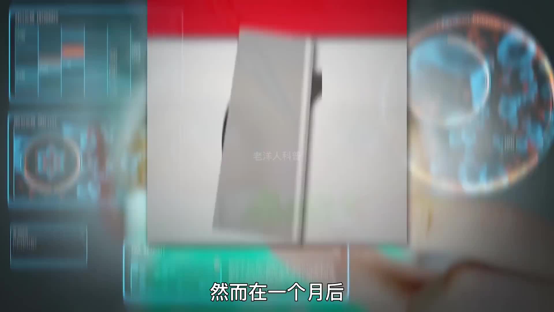 247. 令人细思极恐的植物实验，你敢相信，植物也是有思维的吗？