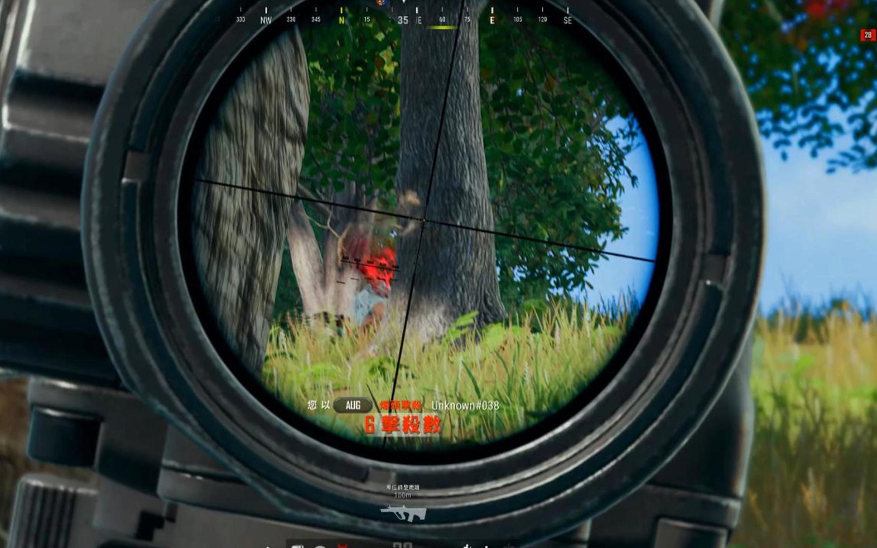 Aug：Man！哈哈，孩子我又回来辣！