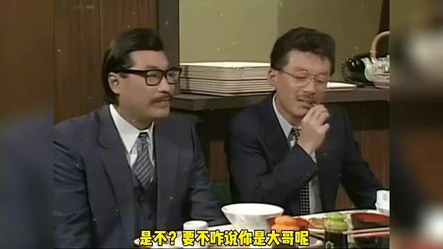 39. 把这个给你身边的好大哥看
