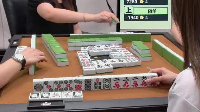 6月18日CEST智力电竞麻将A