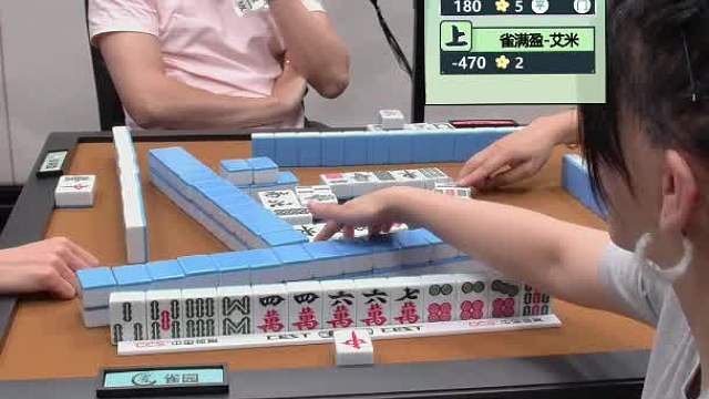 6月18日CEST智力电竞麻将B