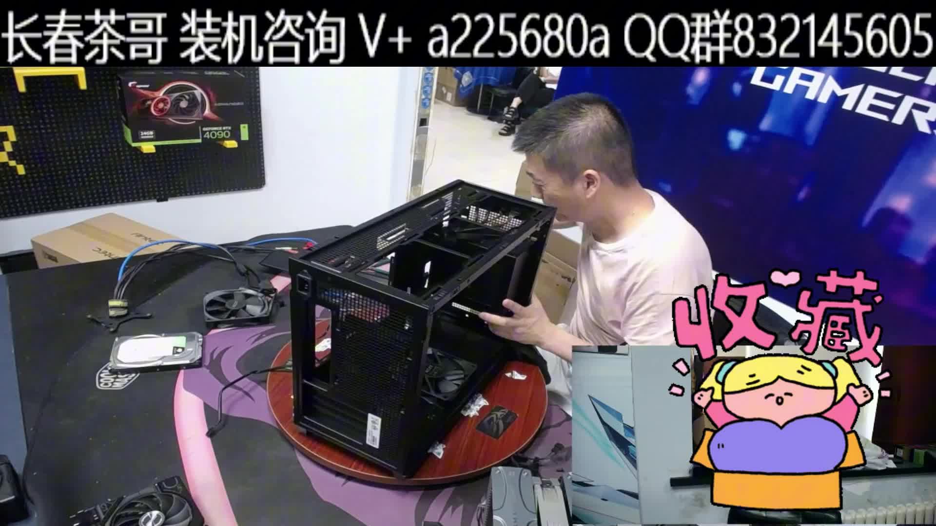 天津RTX4060