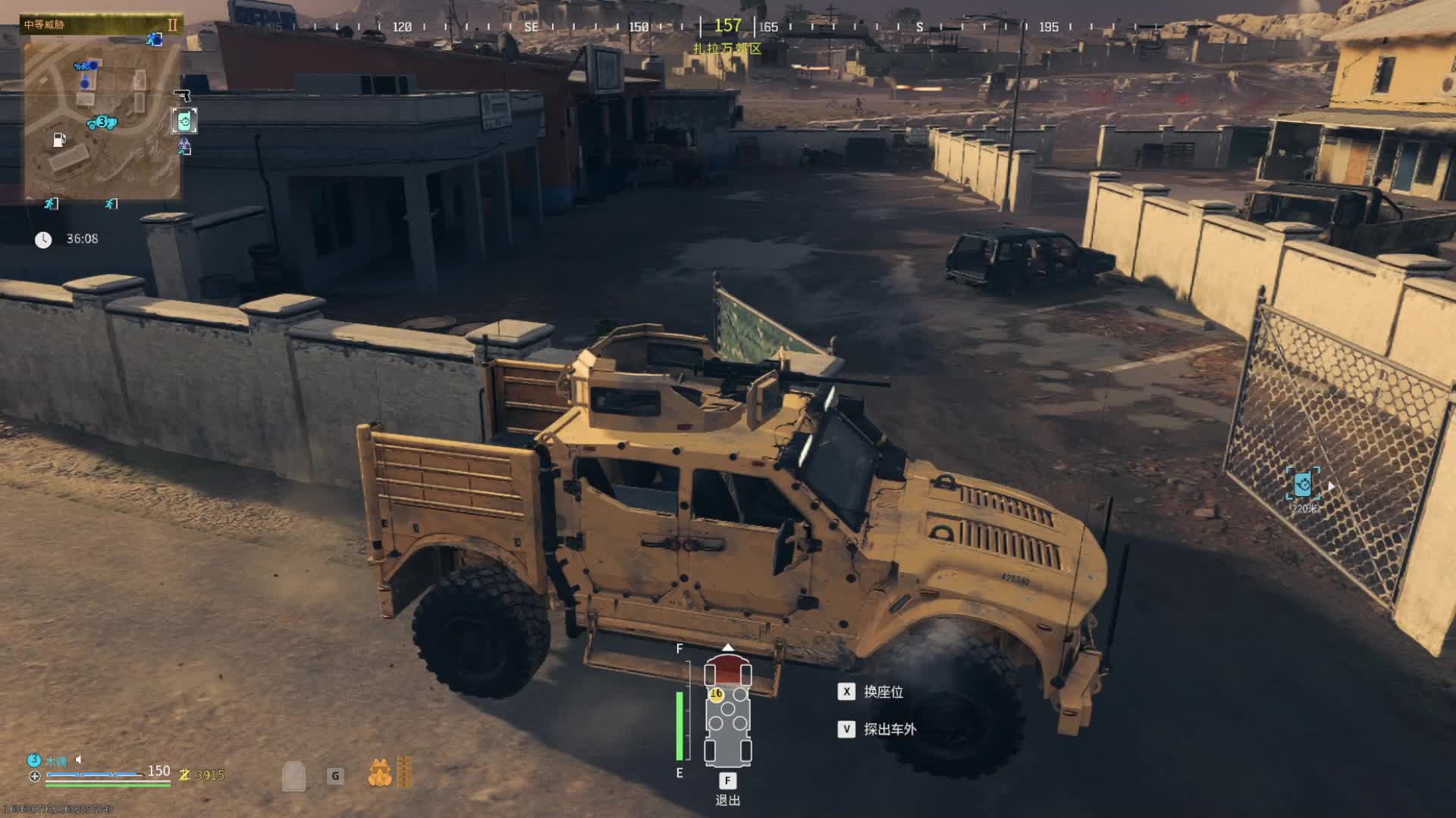 木偶  最后一局