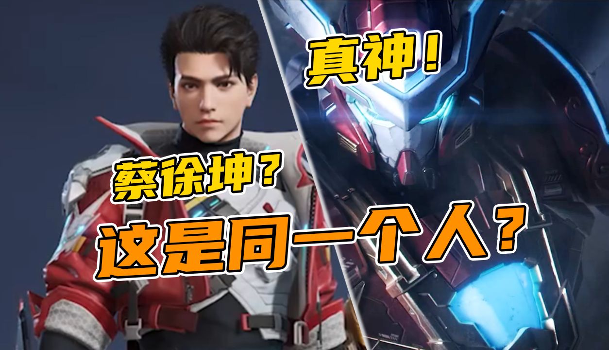 到底是谁教网易搞这种皮肤的？？