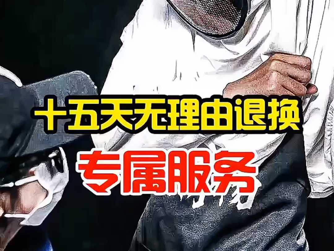 K哥家鞋子可算到了别怕支持15天无理由售后无忧[玫瑰][玫瑰][勾引]