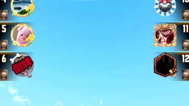 #天天狼人#狼宝贝呢-片段5