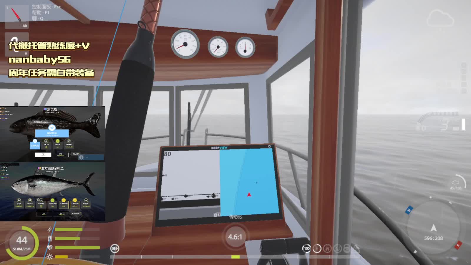 又脱！#EMO要一个奇迹-片段1