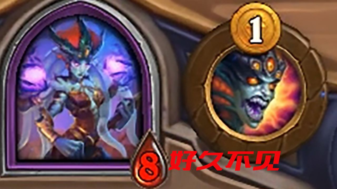 【酒馆战棋】属于我们的时代