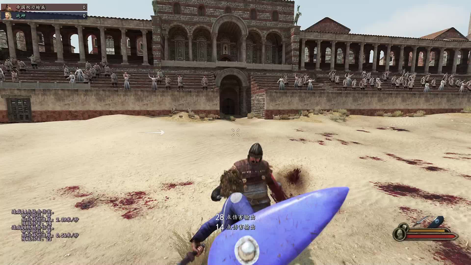 000专精帝国竞技场