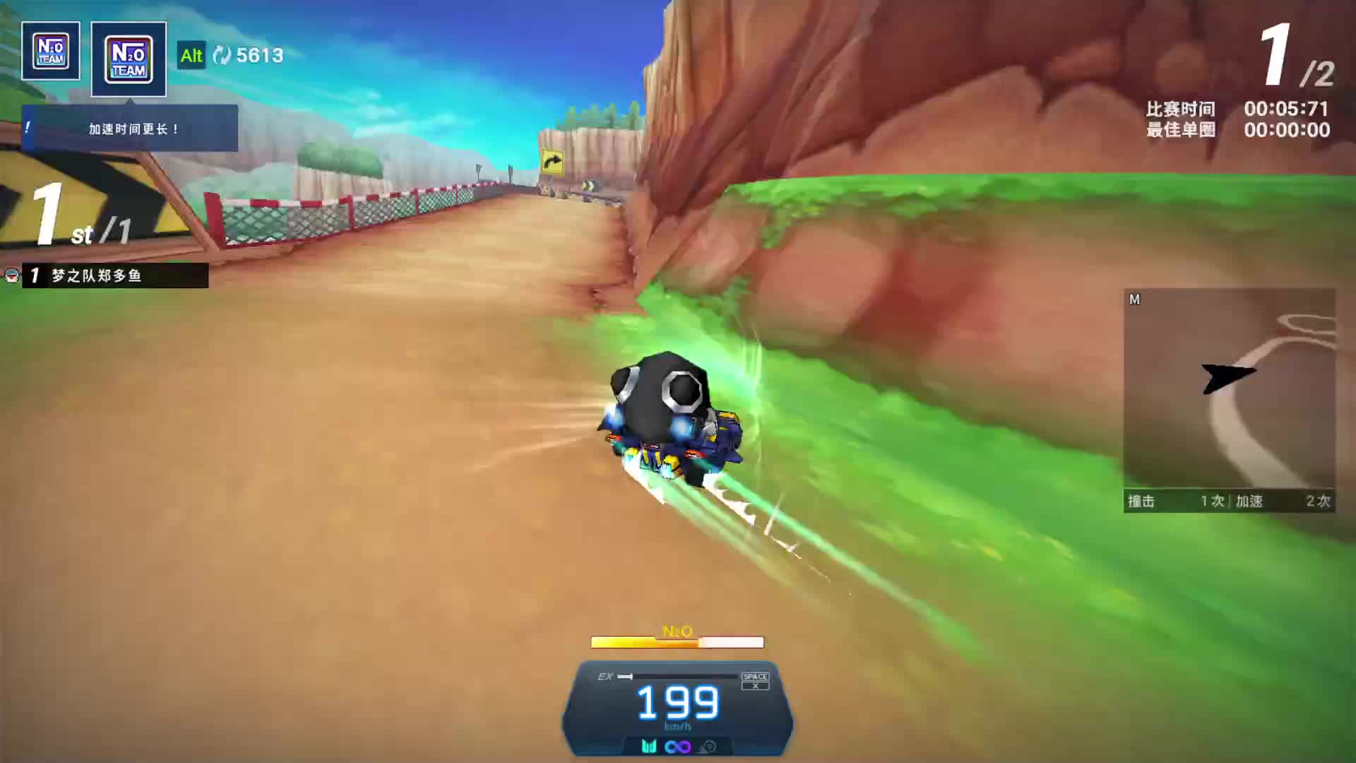 森林的哀嚎弃刷