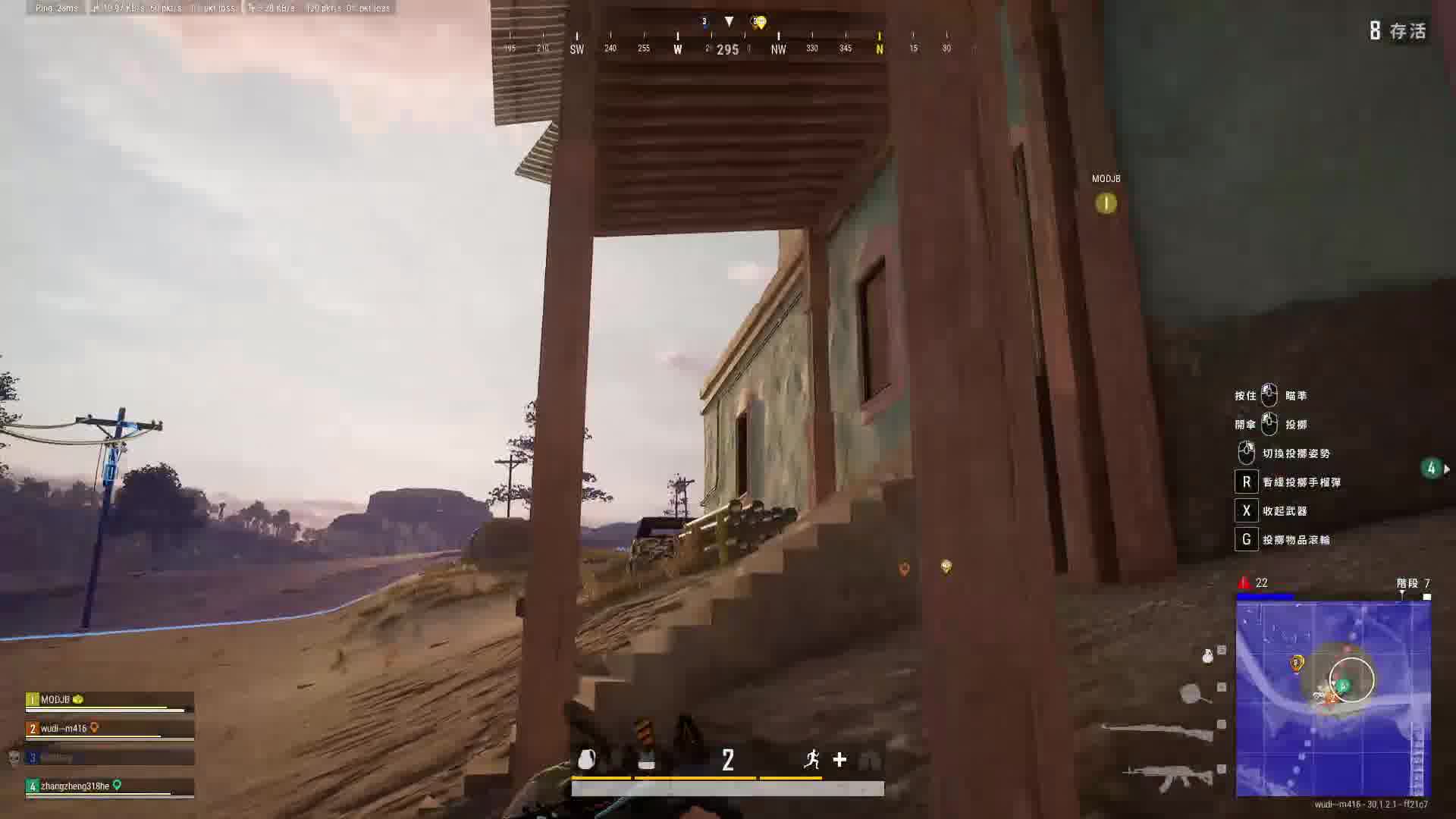 一颗精准手雷，哈哈哈哈