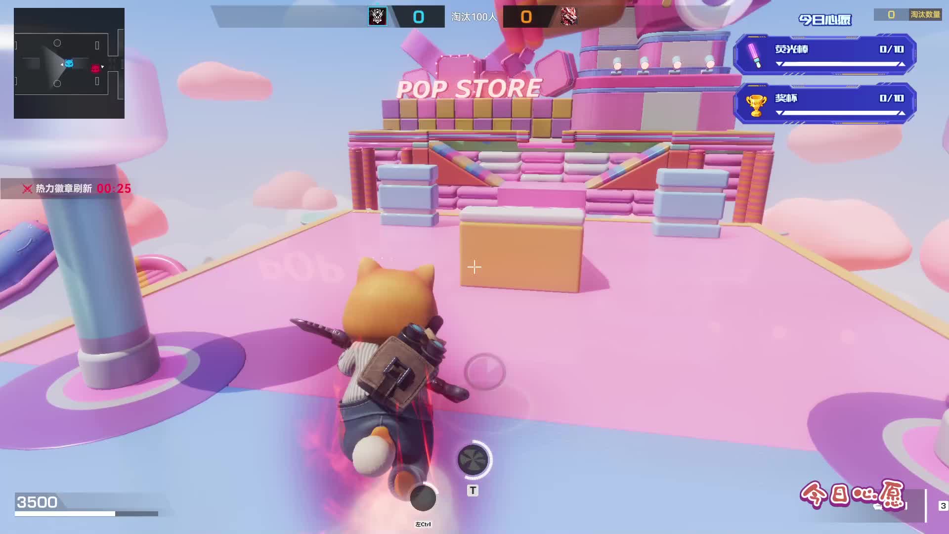 欢迎来到直播间游戏线实况直播片段生死狙击2