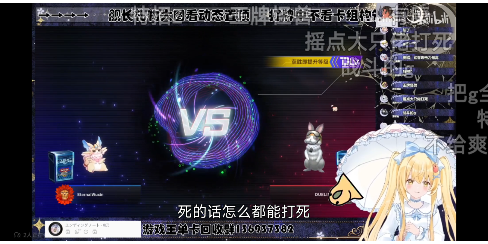 扎克对于魔术师的重要【Luminous_J】游戏王MD