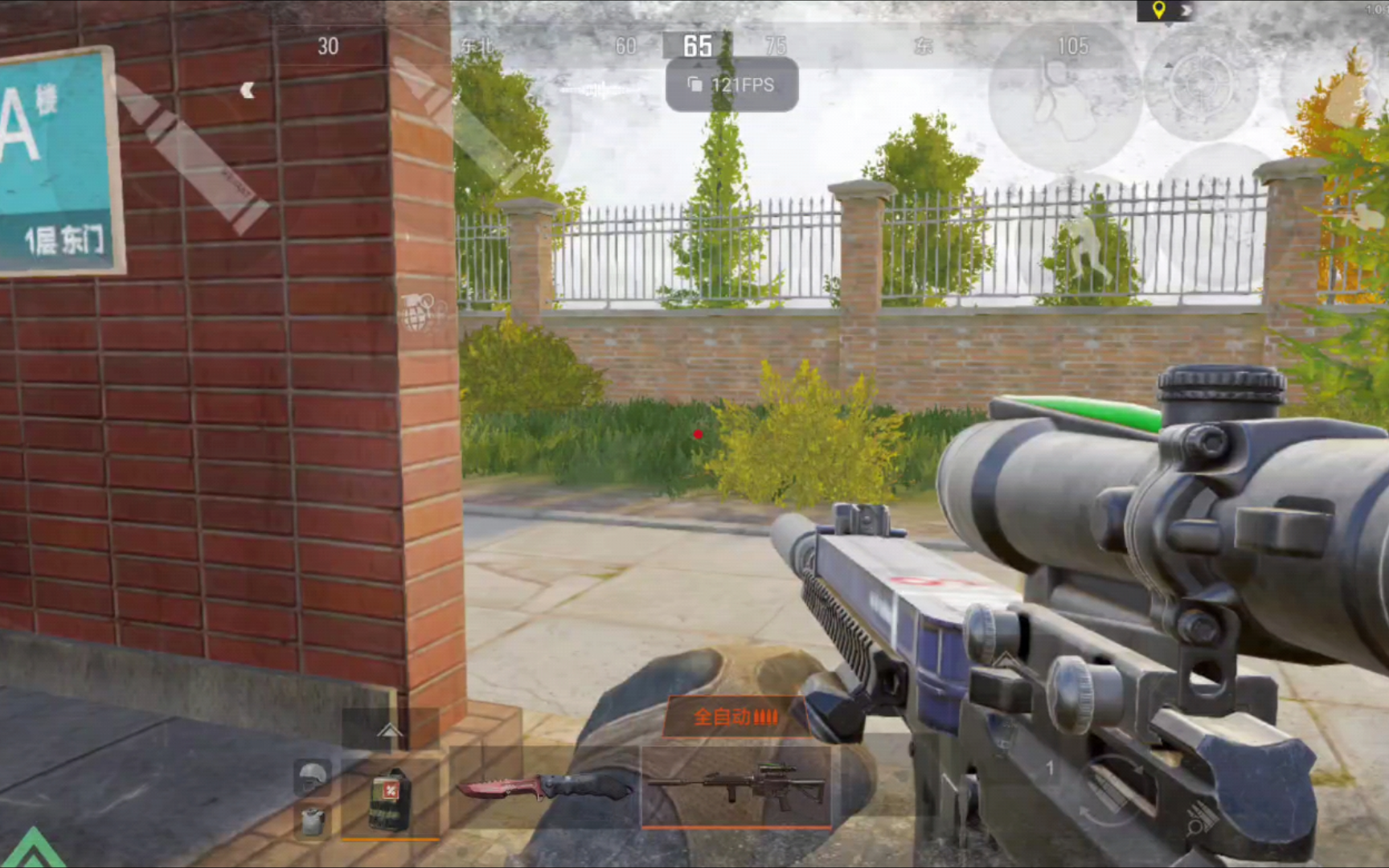 “活了18年，故事的结局真的重要吗？”