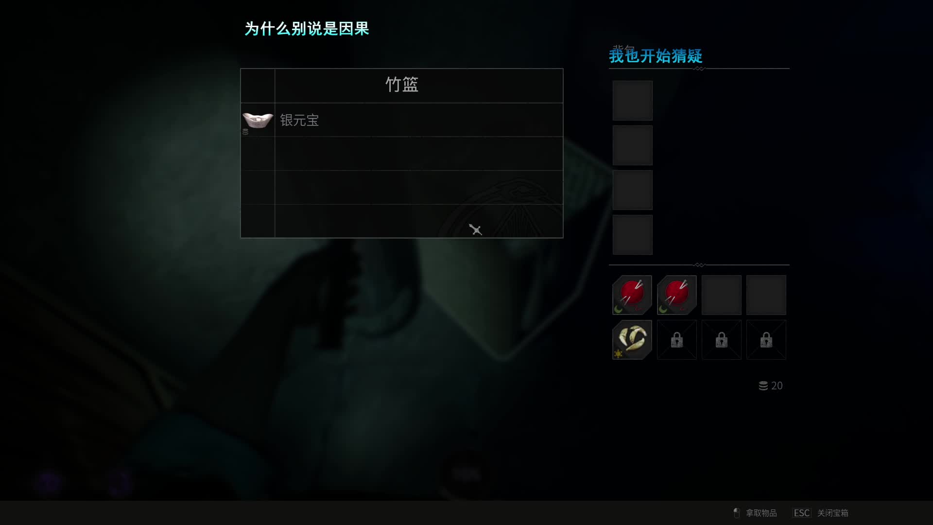 全是我杀得 直接控场