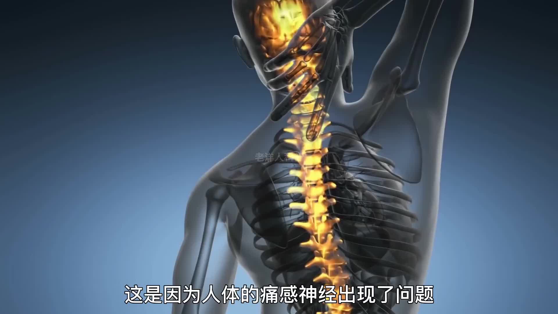 253. 世界上最让人羡慕的五大疾病，你最想要哪一个？