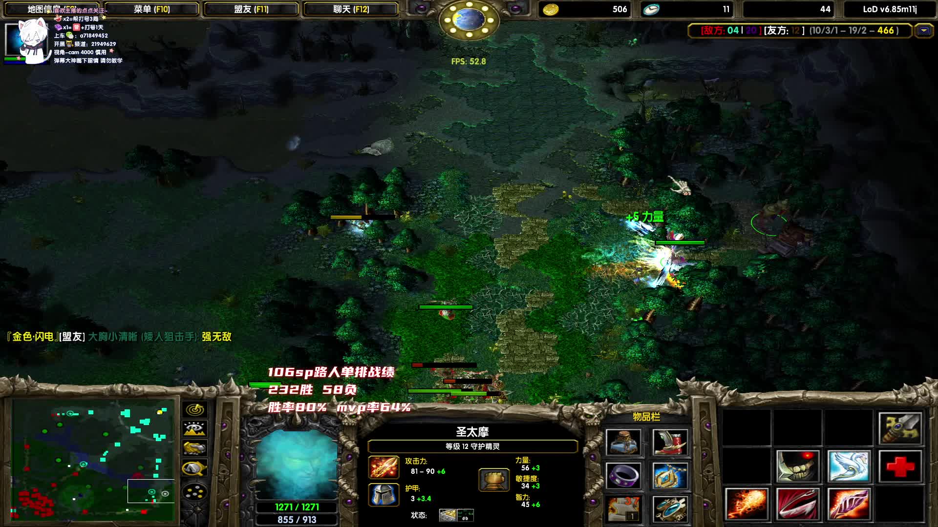 随便发一个