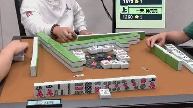 6月19日CEST智力电竞麻将B