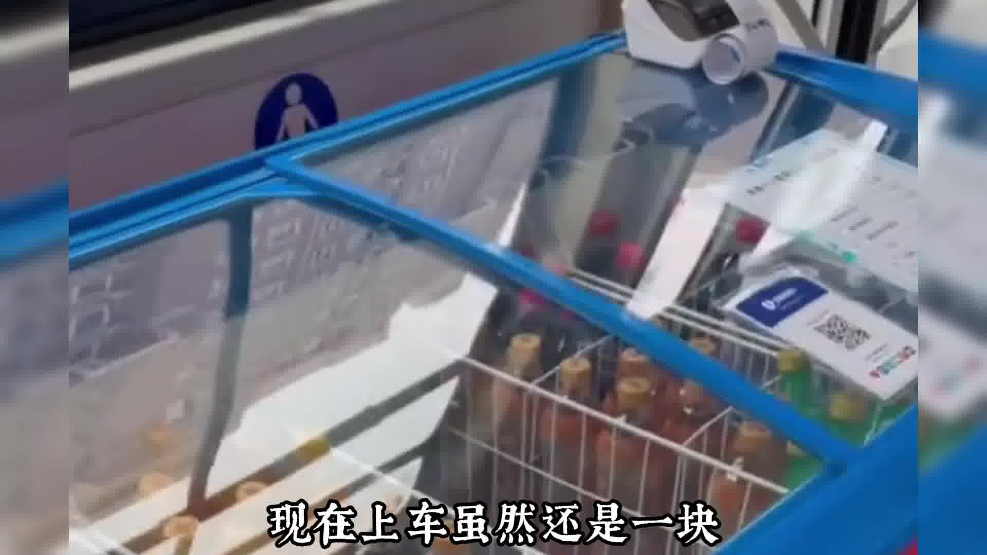 连公交车都开始卷起来了