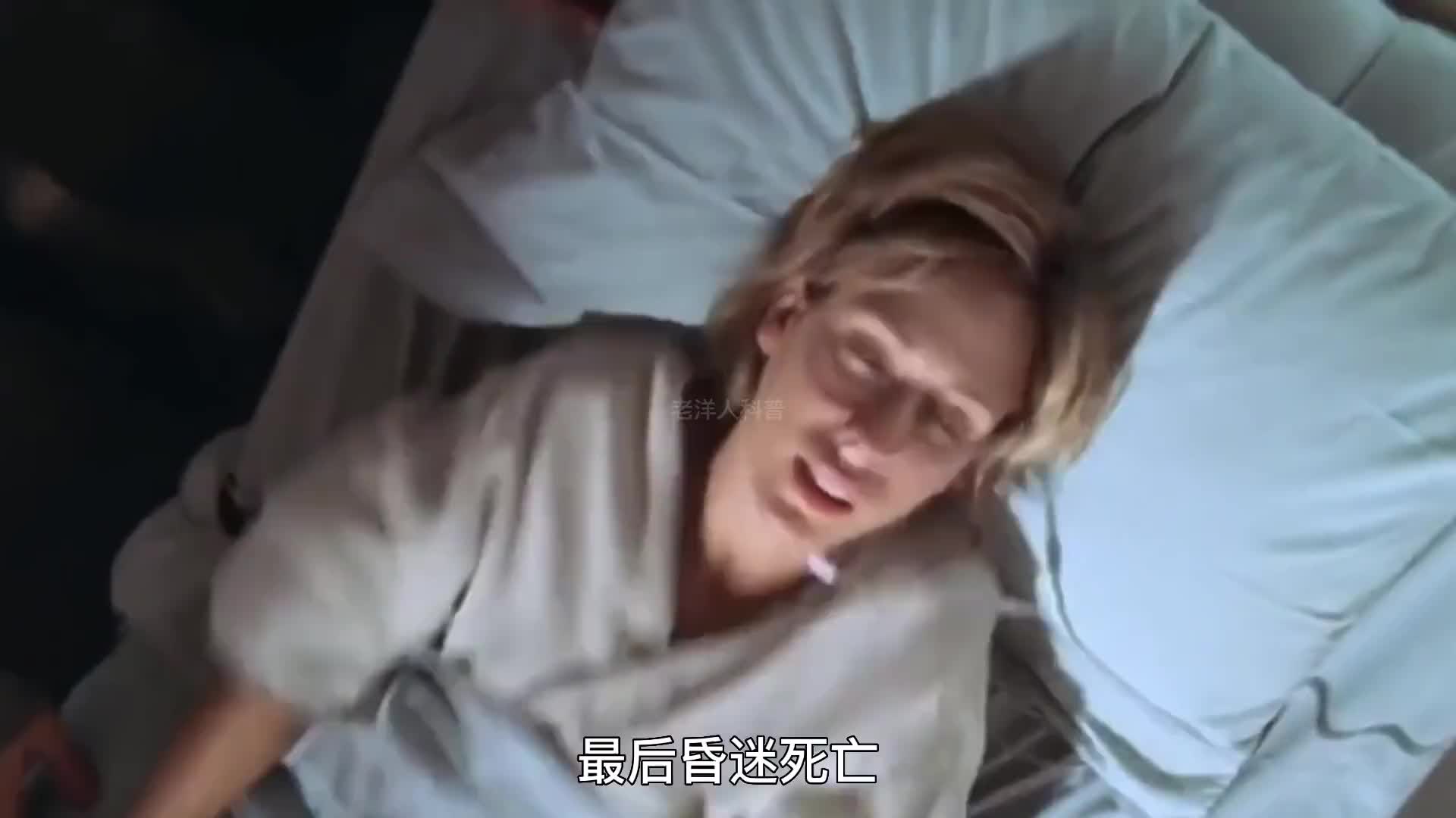 258. 世界上最毒的五种植物，最后一种千万别靠近！